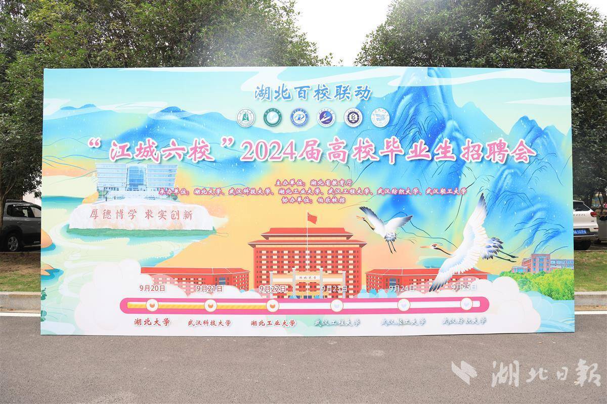 开心川麻加微送卡送分